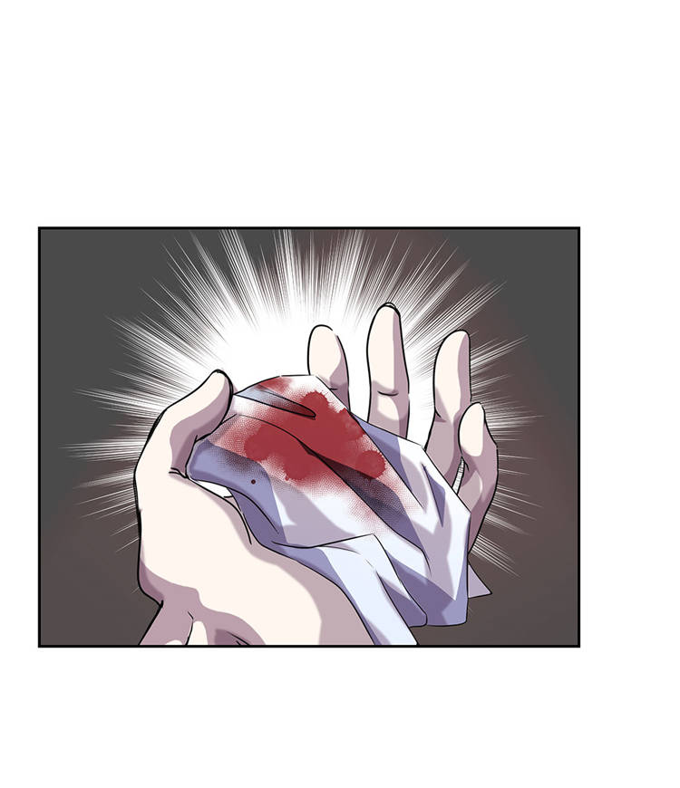 我才不是吸血废宅漫画漫画,第1章：奇怪房客4图