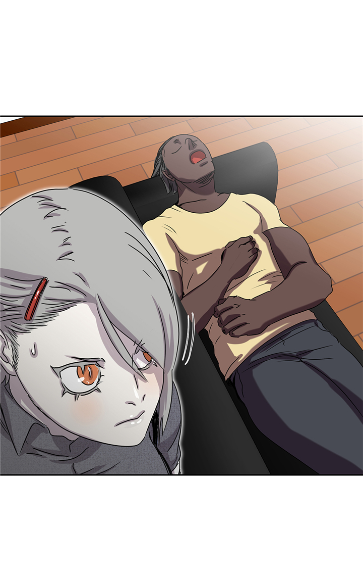 我才不是吸血废宅漫画漫画,第92章：定位跟踪5图