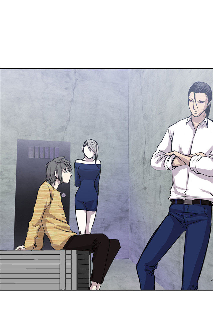 第47章：尝尝我的厉害3