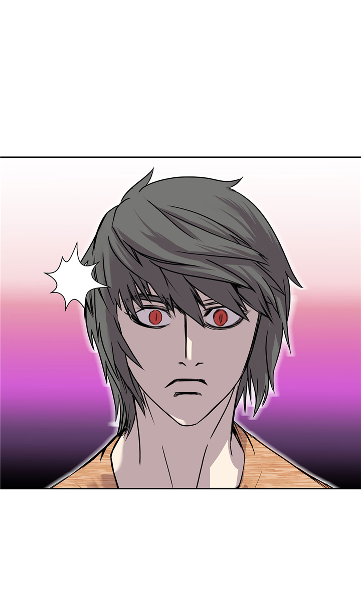 我才不是吸血废宅漫画漫画,第57章：你醒了？4图