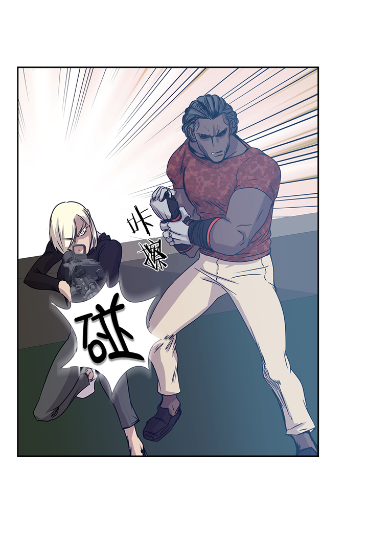 我才不是吸血废宅漫画,第82章：反正也没有人知道2图