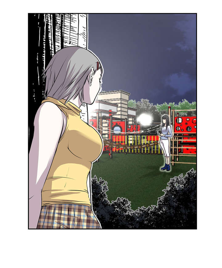 我才不是吸血废宅漫画,第27章： 晚上见面3图