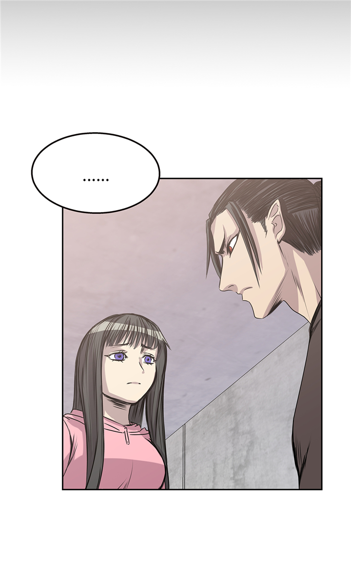 我不是吸血鬼 经典传奇漫画,第84章：被盯上了4图