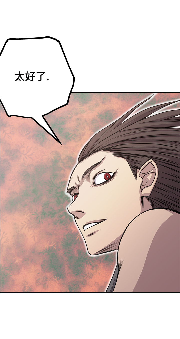 第74章：迷路了3