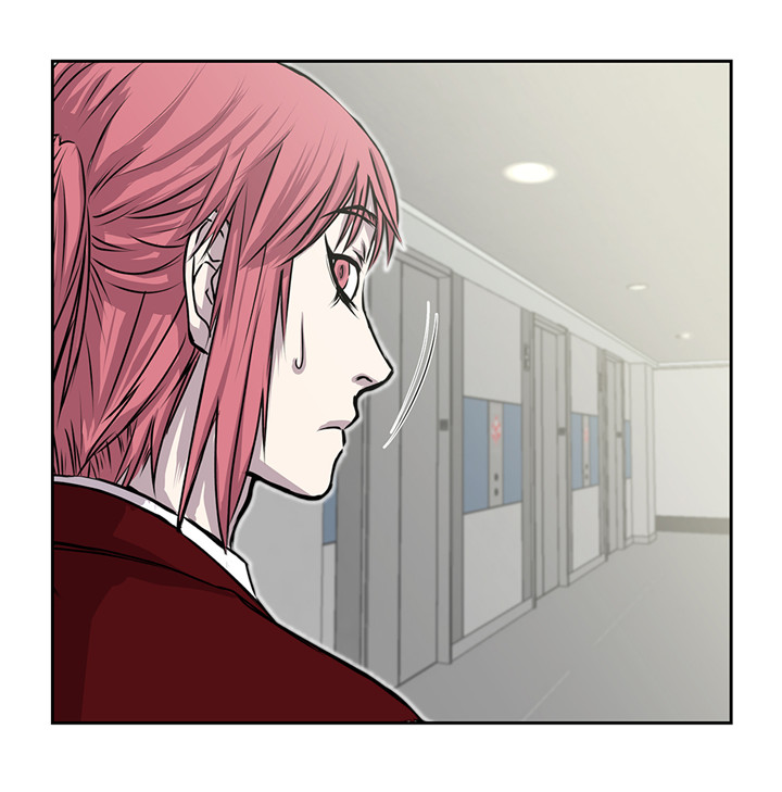 我才不是吸血废宅漫画,第44章：不要考验我的耐性4图