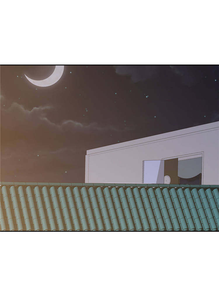 我不是吸血鬼 经典传奇漫画,第4章：你到底是谁？1图