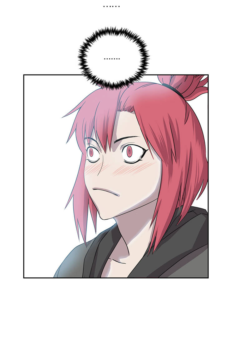 我不是吸血鬼 经典传奇漫画,第4章：你到底是谁？3图