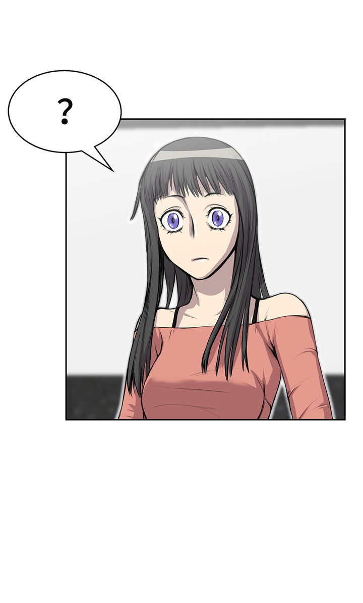 播放我才不是漫画,第52章：怀疑3图