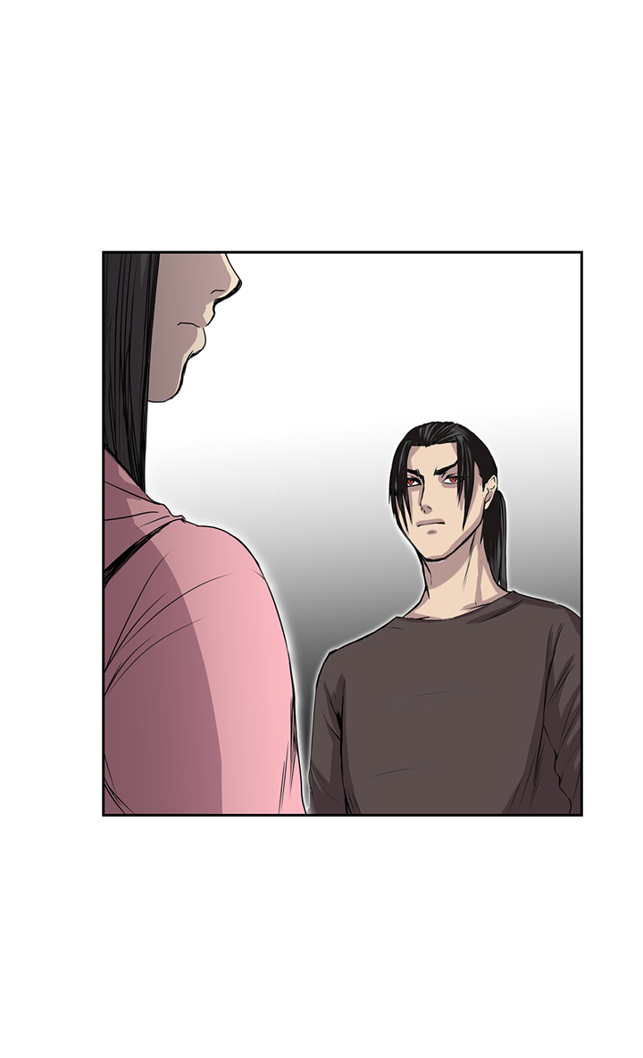 我不是吸血鬼 经典传奇漫画,第84章：被盯上了4图