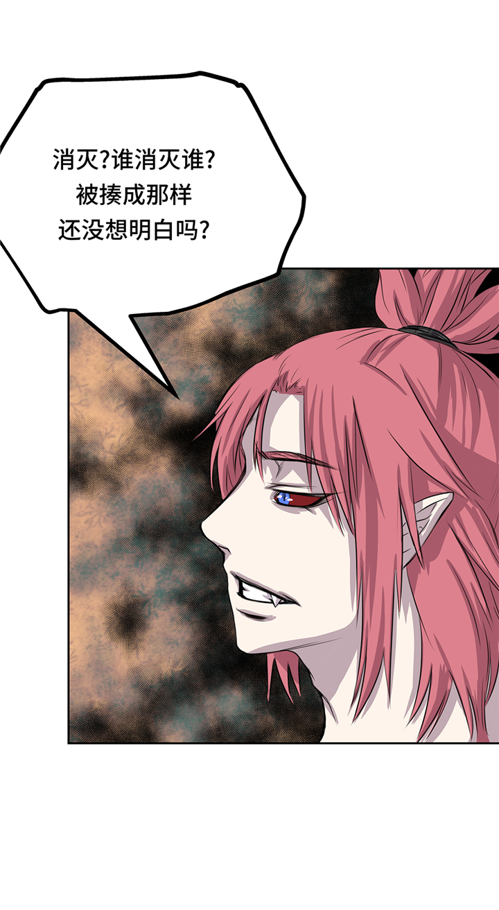 第74章：迷路了3