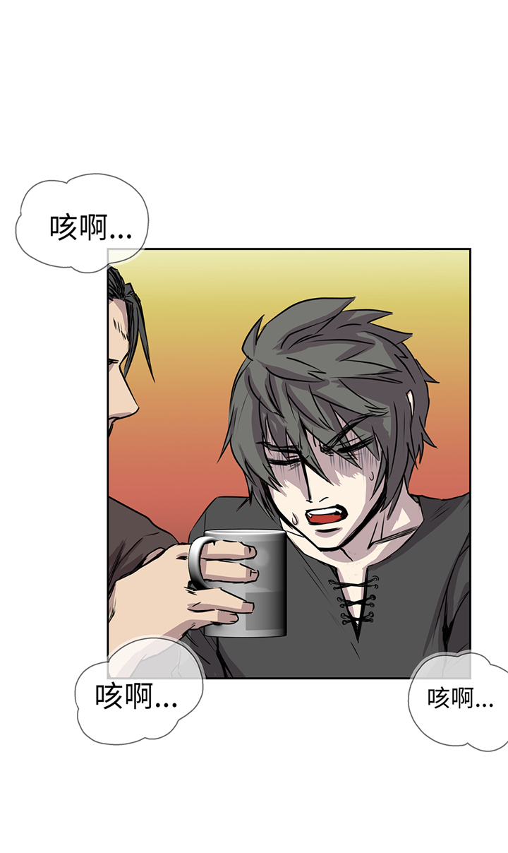 我才不是吸血废宅漫画,第83章：都是吸血鬼吗3图