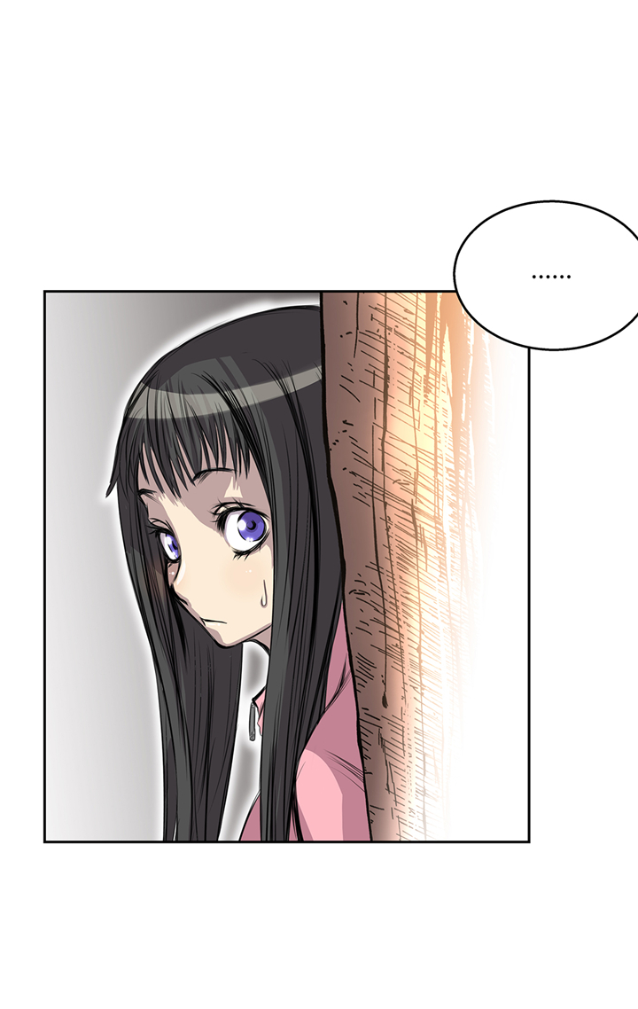 我才不是吸血废宅漫画漫画,第72章：强大的武器4图