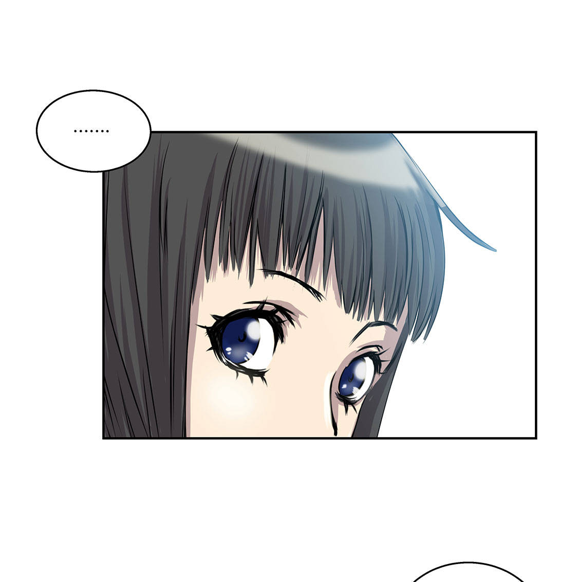 我不是吸血鬼 经典传奇漫画,第12章：重要的客人5图