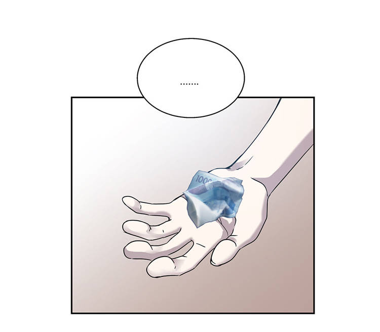 我才不是小可怜短剧免费观看星辰影院漫画,第1章：奇怪房客3图