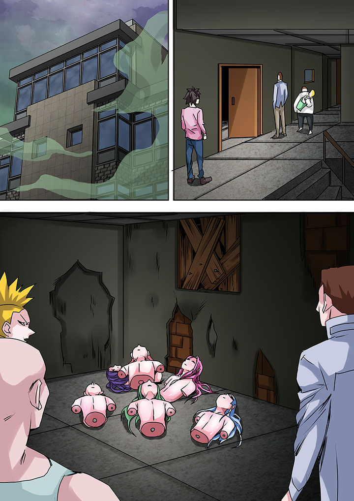 生物疫苗和科兴疫苗有什么区别漫画,第21章：1图