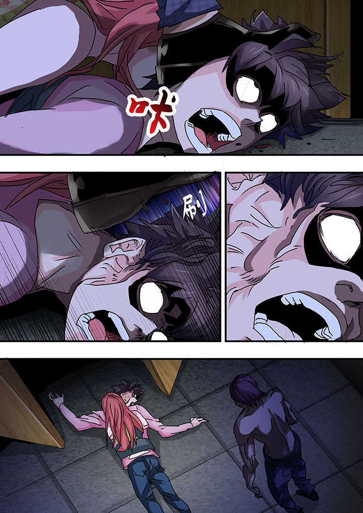 生物女硕士能干嘛漫画,第52章：2图