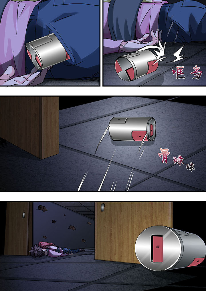 生物女硕士能干嘛漫画,第52章：4图