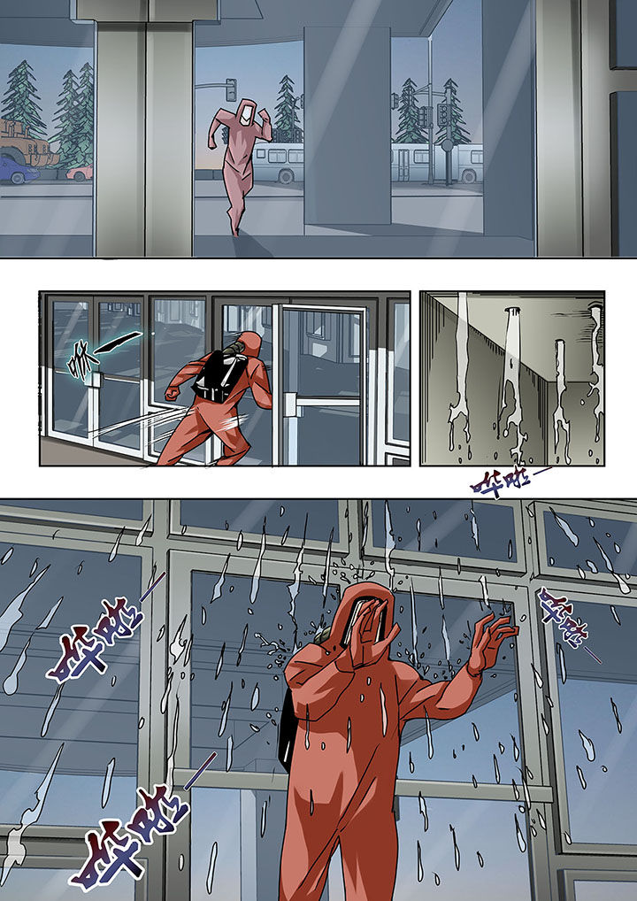 生物制药漫画,第4章：2图