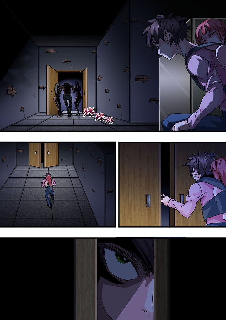 生物中考必背知识点漫画,第52章：3图