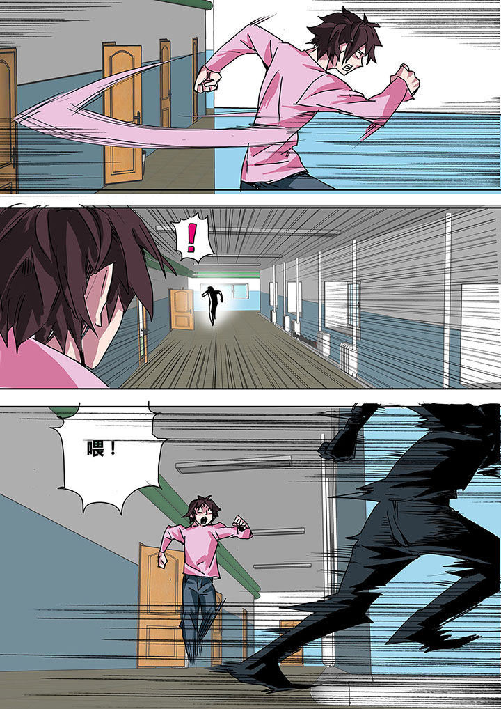 生物中考必背知识点漫画,第6章：2图