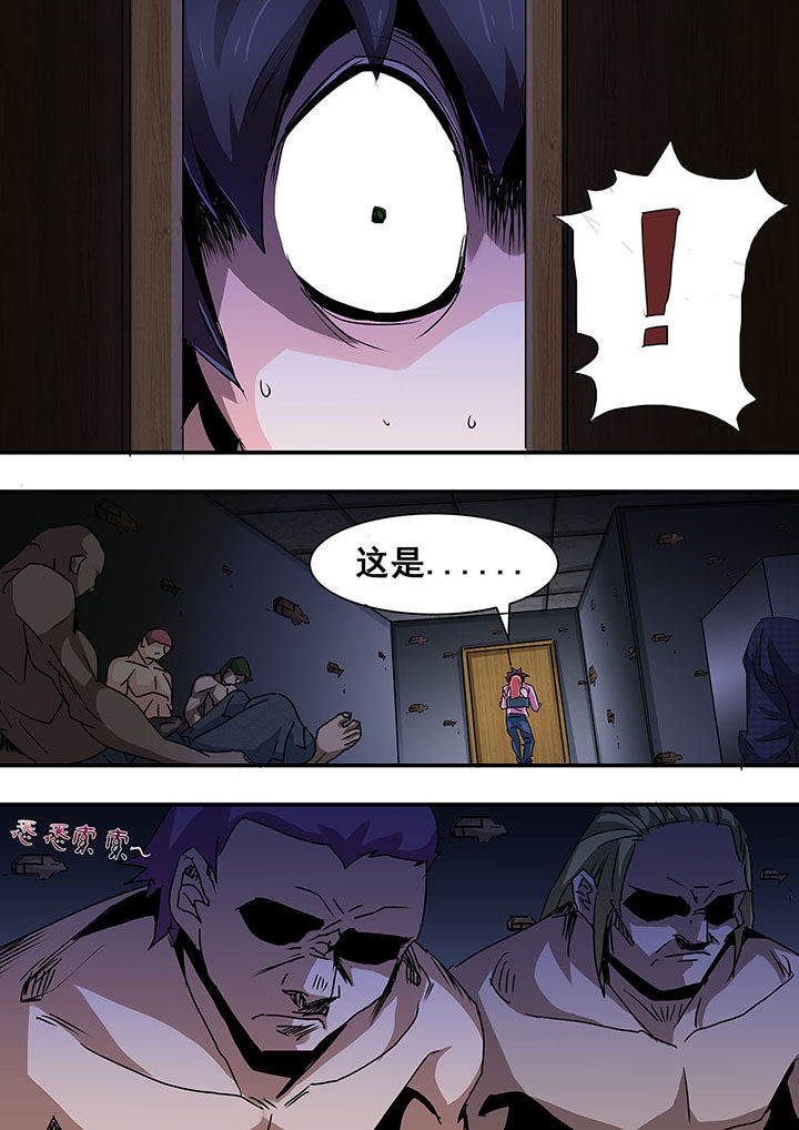 生物中考必背知识点漫画,第52章：4图