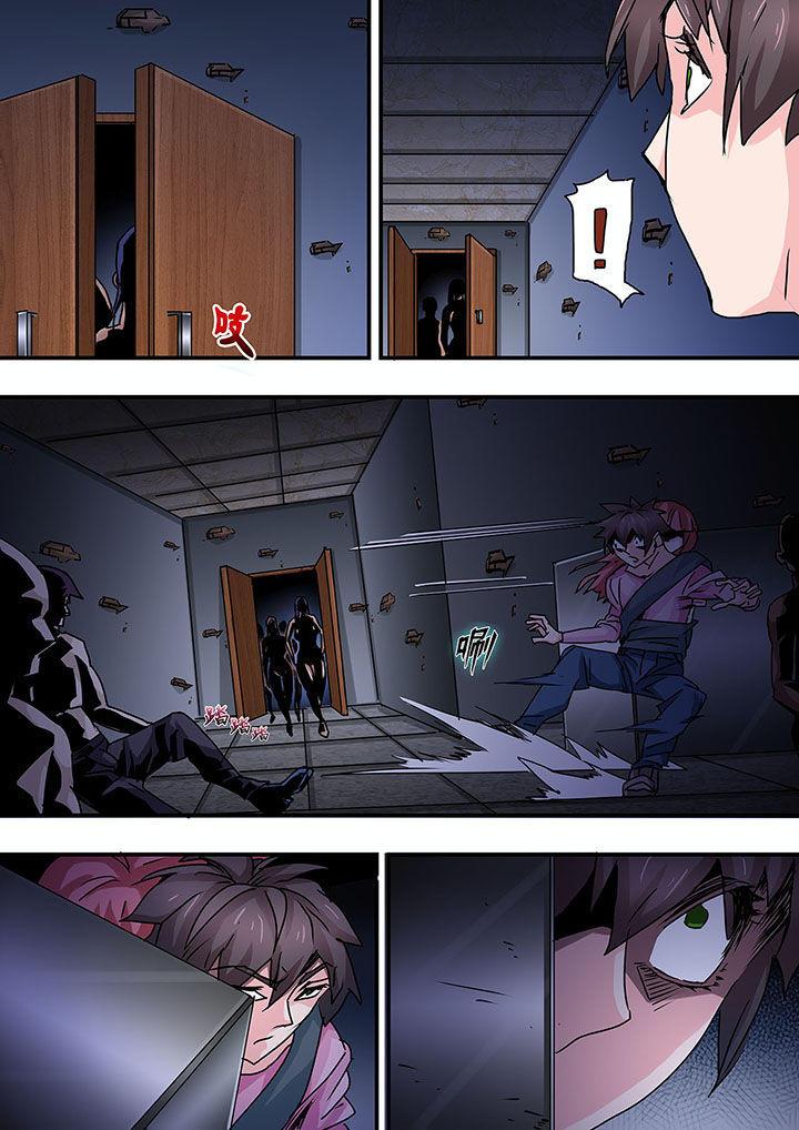 生物女硕士转行能做啥漫画,第51章：4图