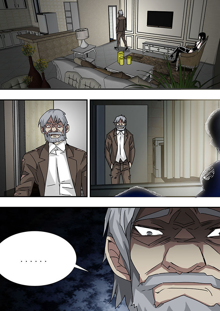 生物女友漫画,第47章：4图