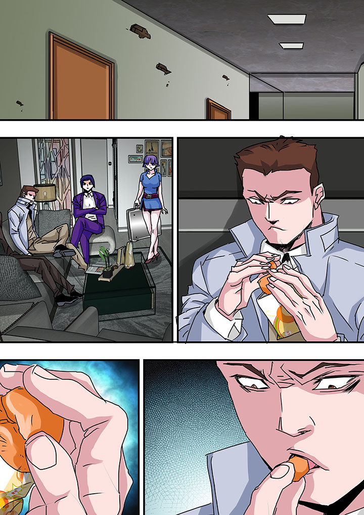 生物女硕士能干嘛漫画,第52章：5图