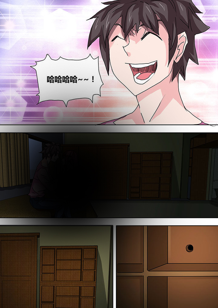 生物制药漫画,第16章：4图