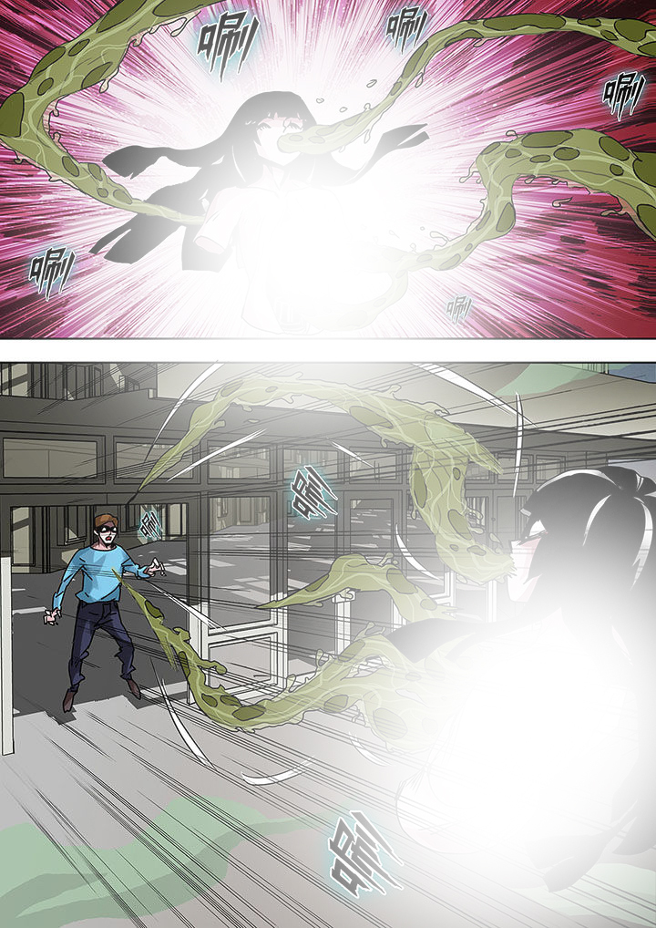 生物女友漫画,第8章：4图