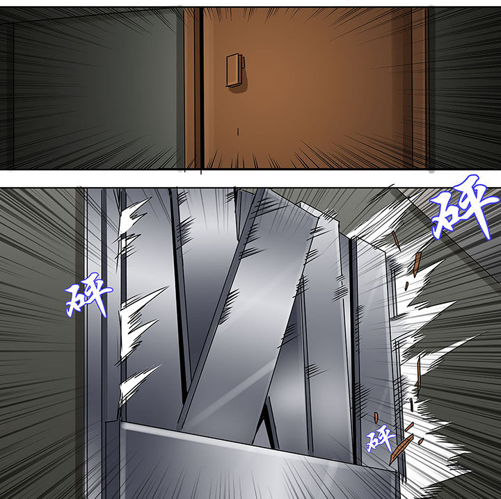 生物女友漫画,第22章：1图