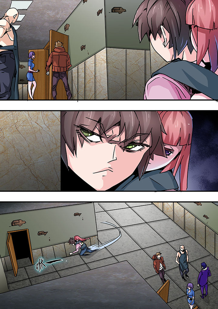 生物女友漫画,第49章：3图