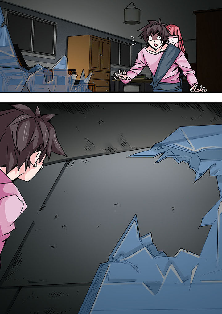 生物女友漫画,第36章：2图