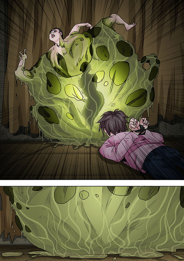 生物女生图片漫画,第13章：2图