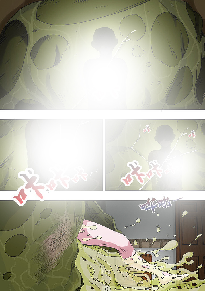 生物女友漫画,第34章：5图