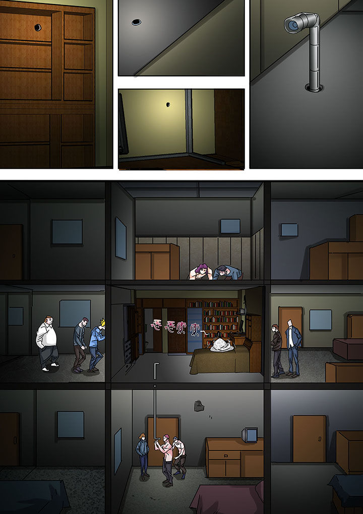 生物女性身体结构图漫画,第24章：5图