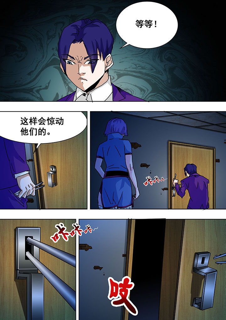 第57章：0