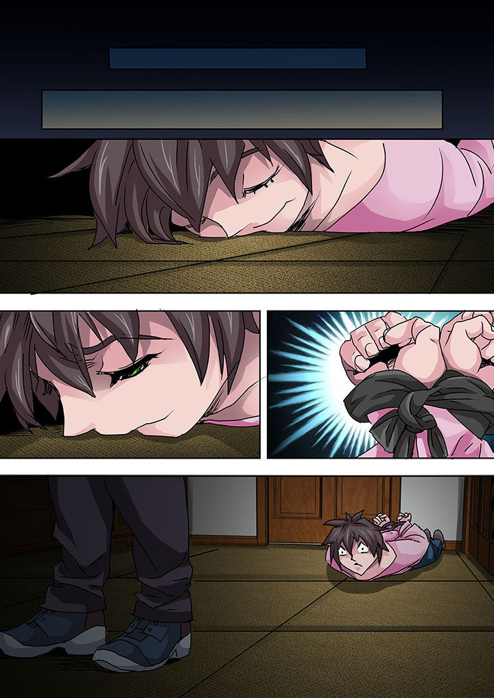 生物女友漫画,第12章：5图