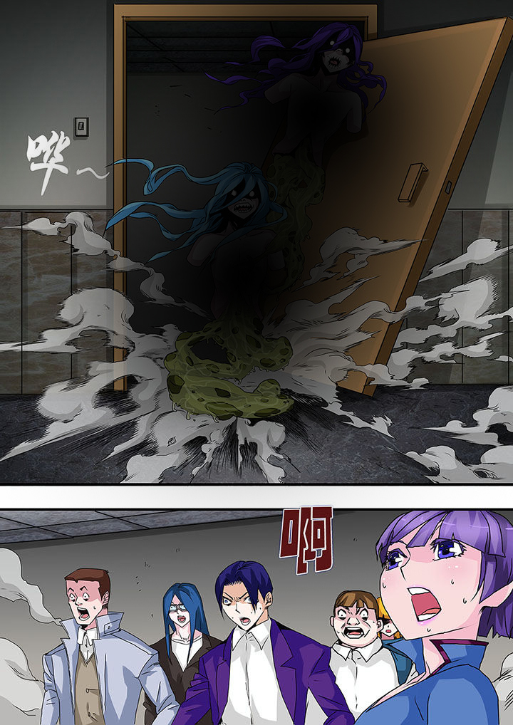 生物中考必背知识点漫画,第33章：5图