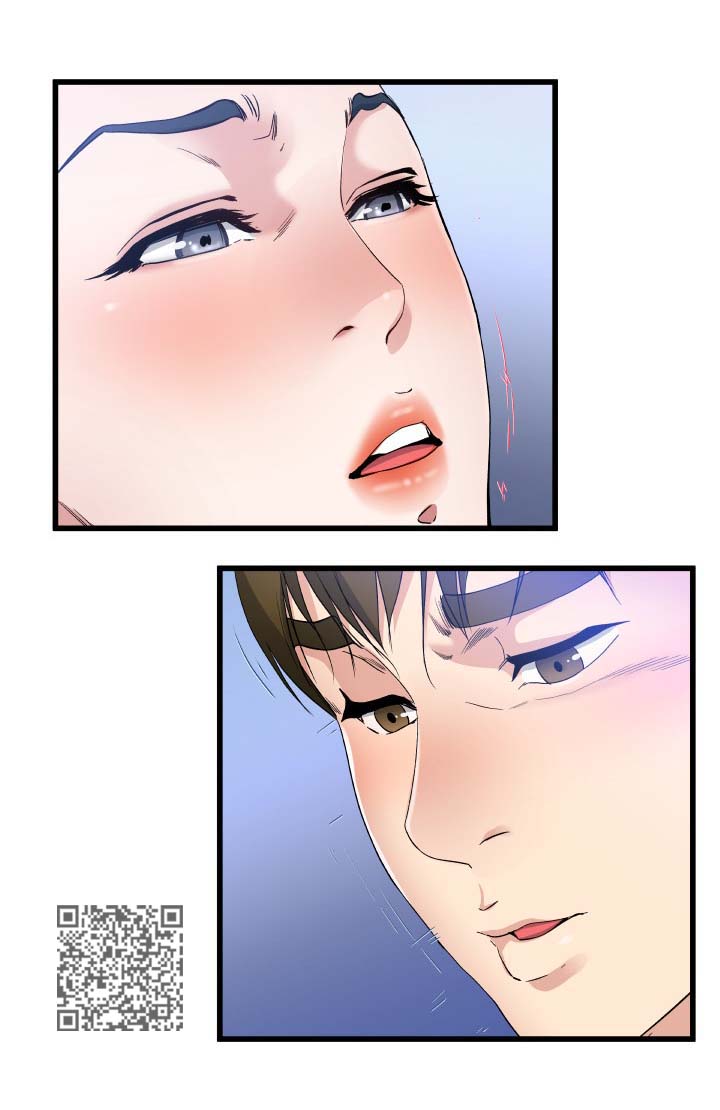 极度克制漫画,第84章：荒唐5图