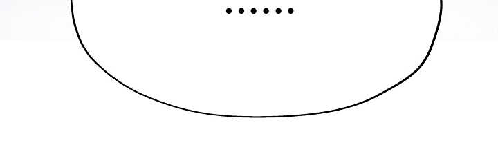 极度克制漫画,第20章：太害怕了3图