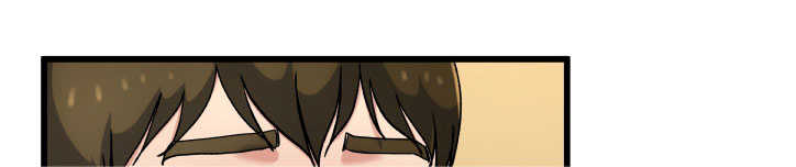极度克制漫画,第17章：彻底疯了1图