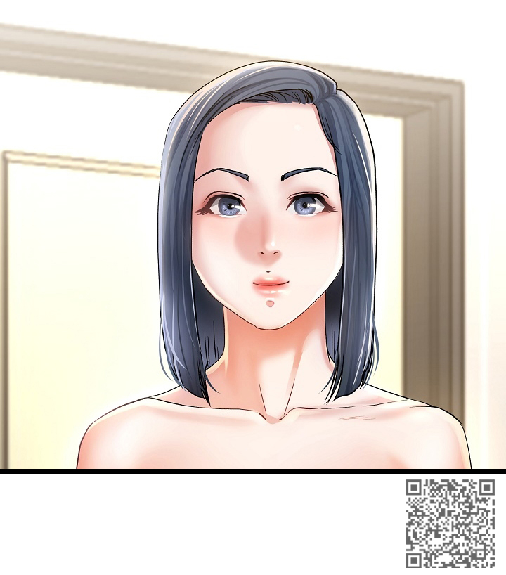 极度克制漫画,第80章：畅想5图