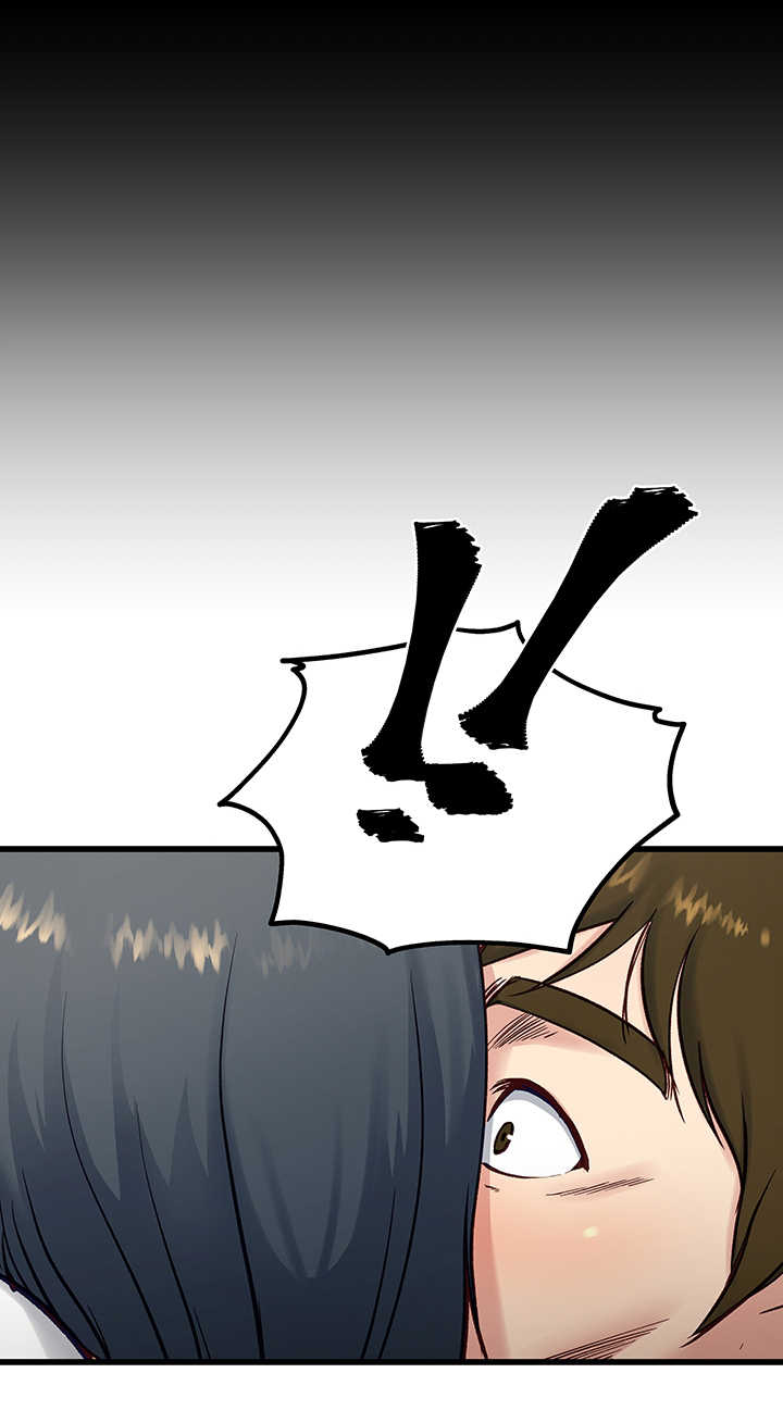 极度克制漫画,第21章：不要忘记2图