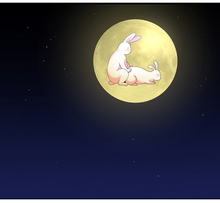 极度克制漫画,第70章：紧张1图