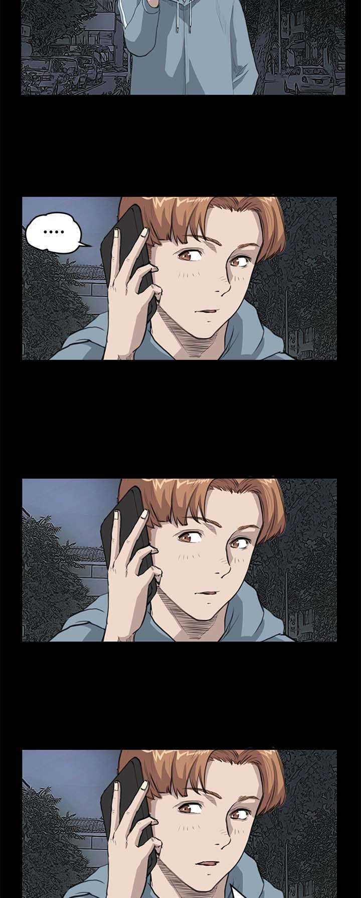 乖张学妹漫画,第13章：各怀鬼胎3图