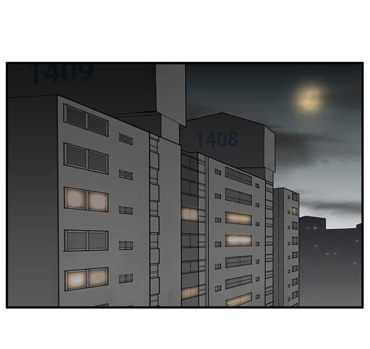 乖张学妹漫画,第3章：电车2图