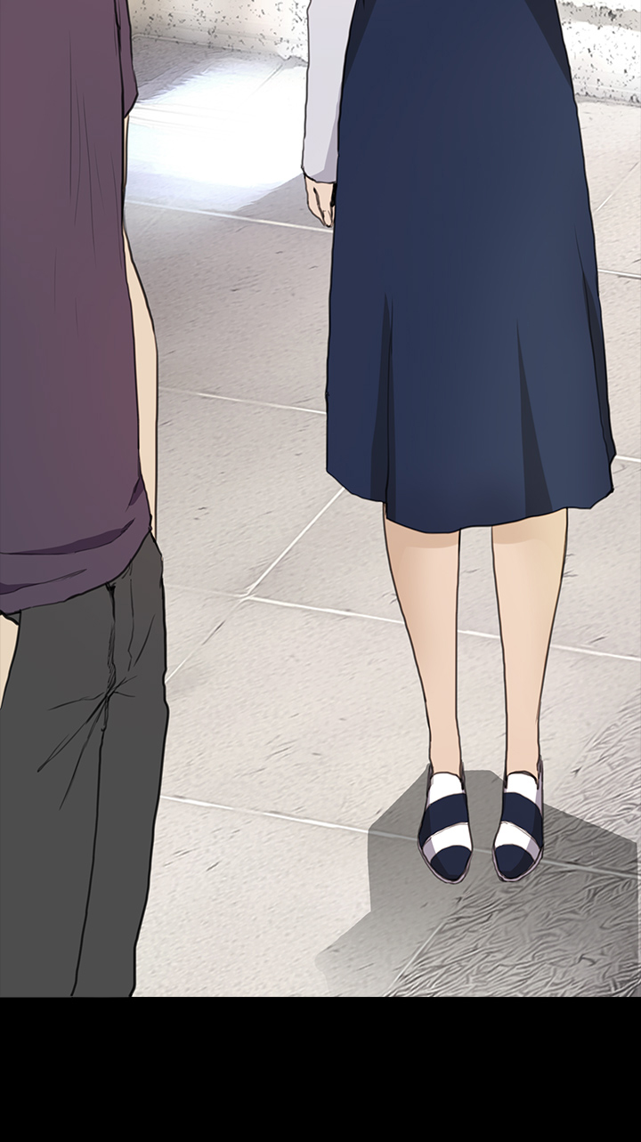 乖张学妹漫画,第9章：喜欢2图