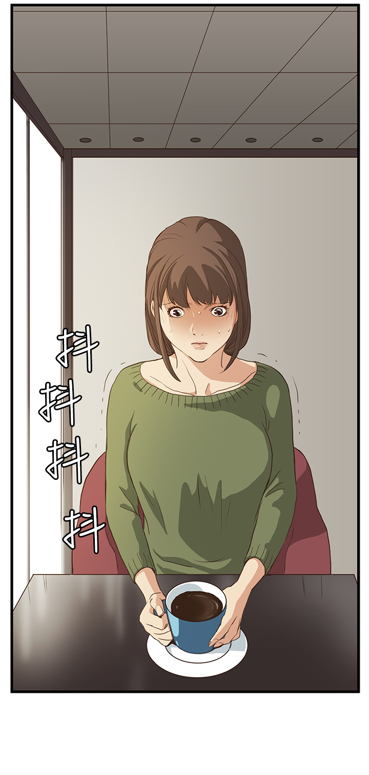 乖张学妹漫画,第4章：谈话5图