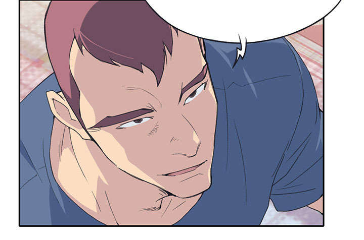 红人岛漫画,第43章：房东的儿子2图